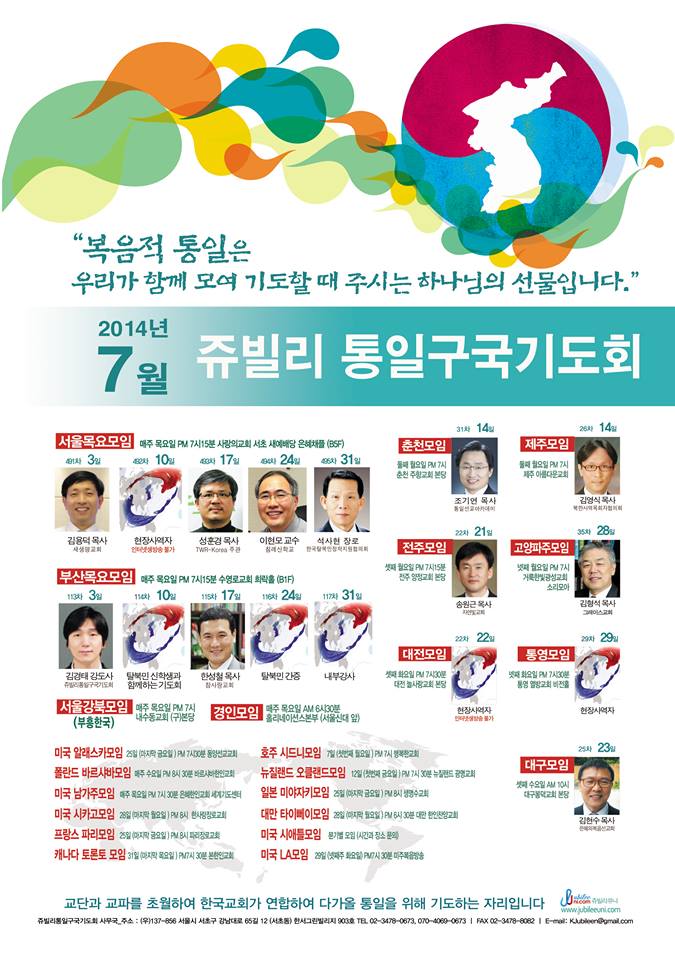 평화와 평온 따옴표